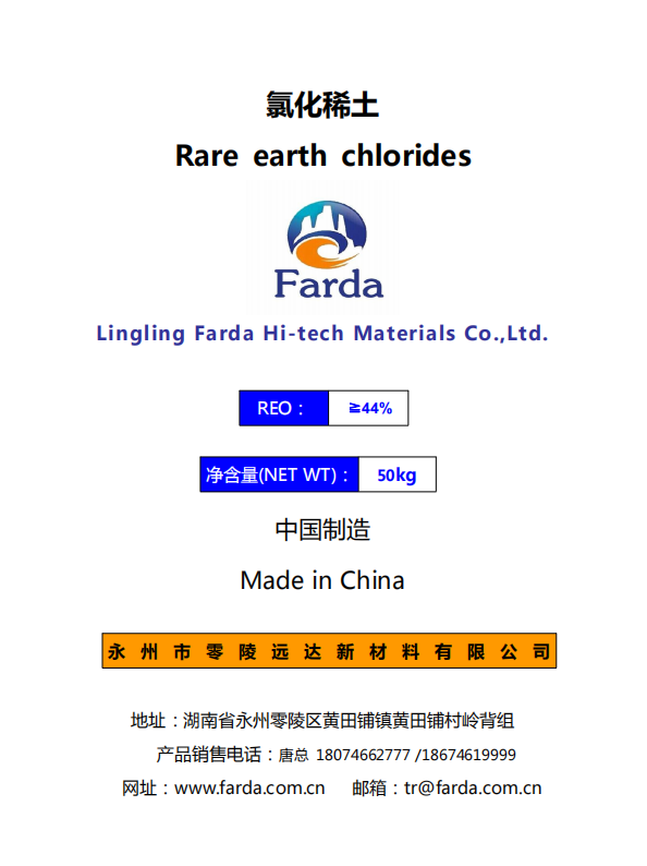 7467黑白印刷图库