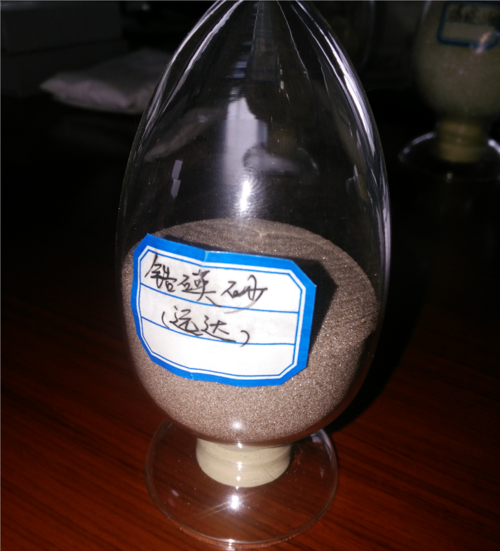 锆英砂